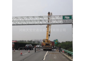 泸州市高速ETC门架标志杆工程