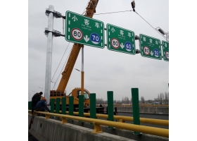泸州市高速指路标牌工程