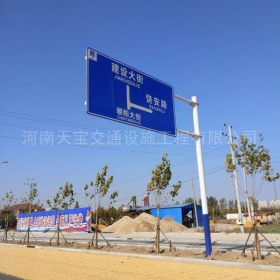 泸州市指路标牌制作_公路指示标牌_标志牌生产厂家_价格
