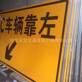 泸州市高速标志牌制作_道路指示标牌_公路标志牌_厂家直销