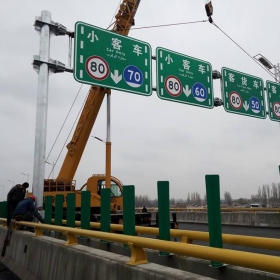泸州市高速指路标牌工程