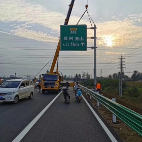 泸州市高速公路标志牌工程