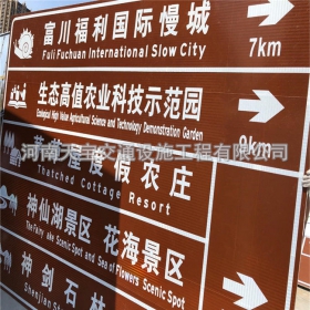 泸州市旅游景区交通标志牌 热镀锌单悬臂标志杆 反光标识牌生产定制厂家 价格